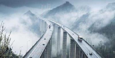 泗渡河大桥旅游观光通道初设及施工图设计通过评审 游客可望在世界第一高桥“天空漫步”
