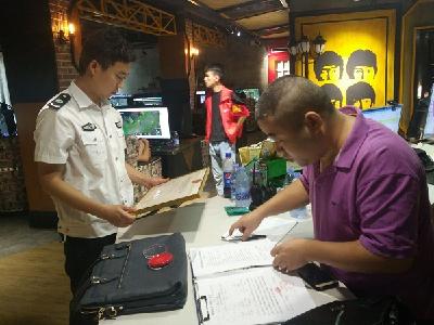 恩施市开展文化市场扫黑除恶专项斗争