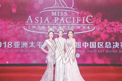 武纺女生获选美大赛中国总冠军 她说：长得好看虽然好 但有头脑更重要