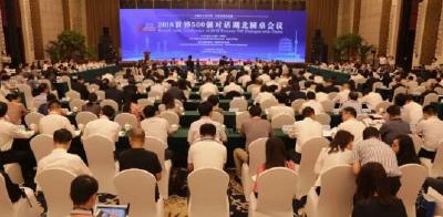 刚刚，世界500强对话湖北圆桌会议上，大咖们如此表白湖北！