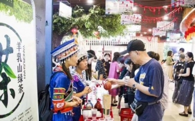 巴东百余种绿色优质农产品亮相中华电商博览园
