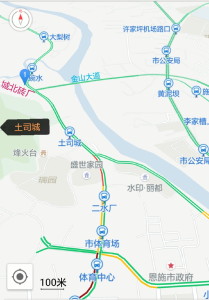 恩施州城这段路严禁这些车辆临时停放 违者将罚款还记3分