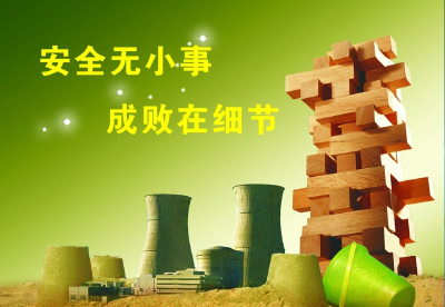 恩施州政府煤矿关停暨安全生产督办会强调 坚决执行关停不走样 确保安全生产零死亡