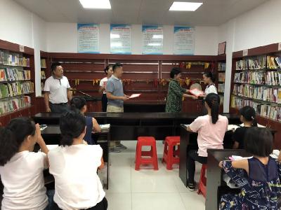 鸭子塘村举办暑期“少儿播音▪共享阅读”活动