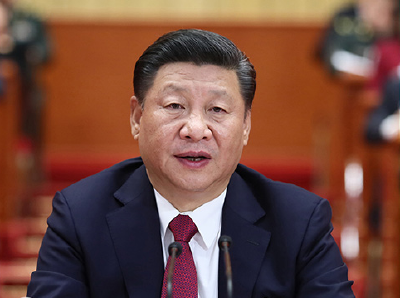 习近平主持召开中央全面深化改革委员会第四次会议