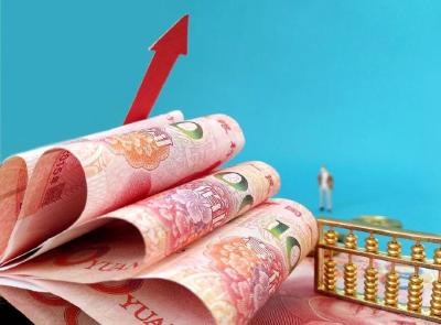 国家研究促进“中间群体”增收！包括哪些人？如何增收？