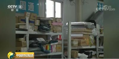 快递要涨价？多家公司密集宣布：可能要多花这些钱↓↓快递费也分淡旺季了？
