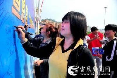 宣恩夯实扫黑除恶组织“根基”