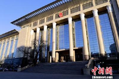 最高法：适时出台防卫过当的认定标准 鼓励正当防卫