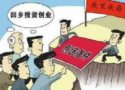 湖北出台