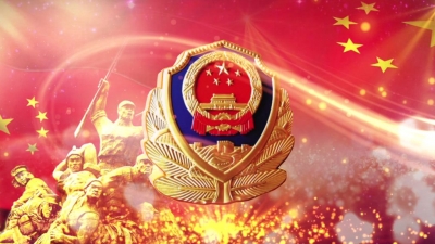 精准扶贫群英谱 | 朱宗明：警徽在扶贫点上闪光