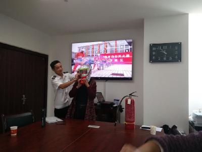 利川市文物事业管理局开展消防安全知识培训会