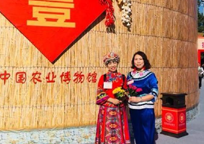 恩施一个土家族妹子,荣获