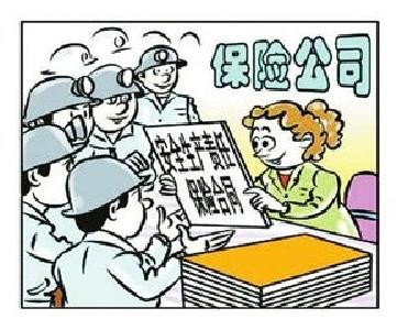 湖北推进建设工程行业安全生产责任保险制度 安全事故死亡最低赔偿不少于30万元