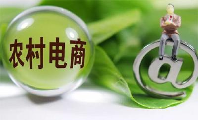 恩施这两地入选国家级名单,将获中央财政支持,有你家乡吗？