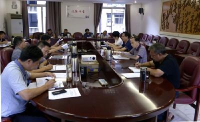 州政协两级党组中心组开展“解放思想、转变作风”学习讨论活动