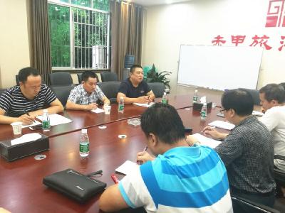 恩施市与奉节县建立“扫黄打非” 联防协作机制