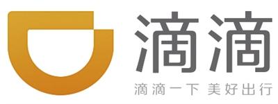 滴滴安全升级进展：客服已成立警方调证专项工作对接组
