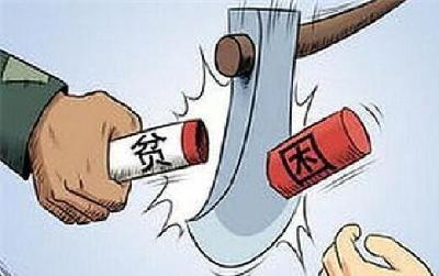 恩施：低保贫困户 越干劲儿越足