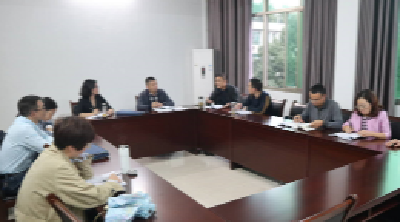 恩施州委党校2018秋季学期中青班分组讨论刘芳震同志讲课内容