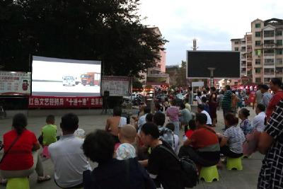 咸丰县： “十进十建”落地生根 全民乐享“廉政大餐”