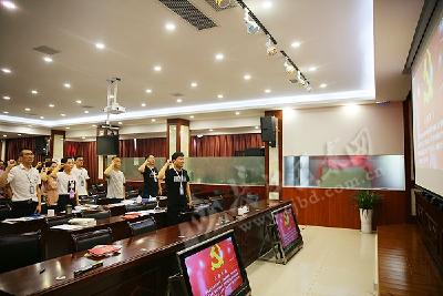 巴东县：推进“扫黑除恶”巴东加强基层组织建设聚力量