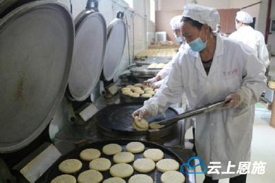 巴东：西谷核桃花样多 赶制迎战硒博会