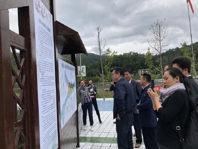 杭州市商务委考察咸丰现代农业产业园