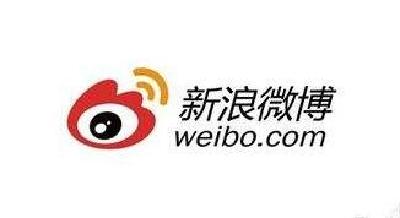 微博公告:下月起暂停对不满14周岁的未成年人开放注册功能