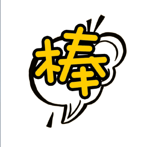 海外农业崛起“湖北村”