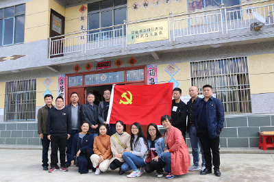 恩施州公路局开展“支部特色实践+精准扶贫 你我同行”活动