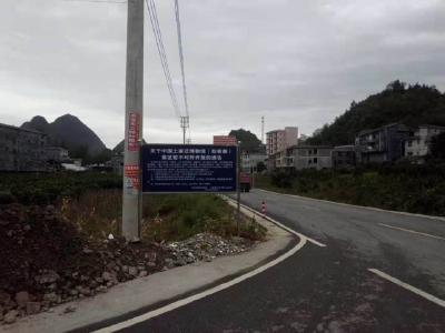 “十一”长假宣恩（彭家寨）中国土家泛博物馆不对外开放