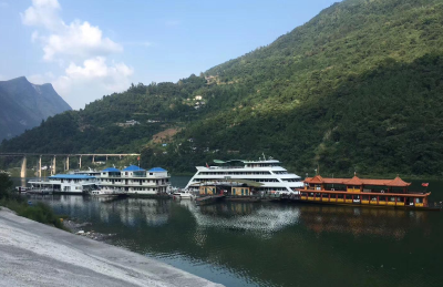 恩施港汾水港区大清江综合码头客运泊位工程通过竣工验收
