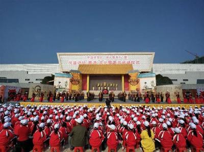 《湖北旅游扶贫新十大行动计划》发布 涉及这些地区