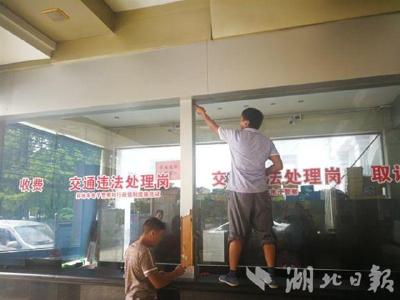 湖北持续整治形式主义官僚主义 今年已处理2356人