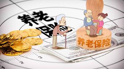 恩施州3500余名原“民办教师”参加养老保险