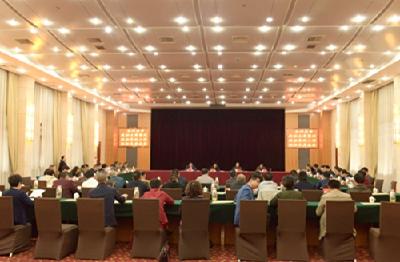 全州县市政协主席暨政协界别工作组组长座谈会召开