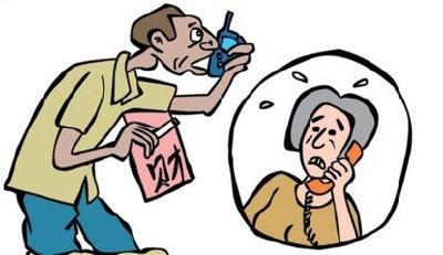 镇卫计办主任占用办公场所大操大办 巴东县多名干部受处分