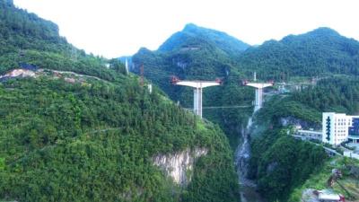 中国之中 醉美鹤峰