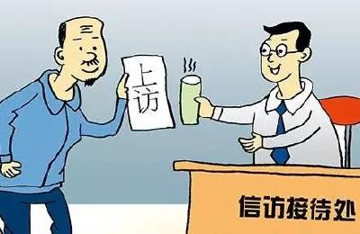 鹤峰县：“三字法”做好信访工作确保群众访有所获