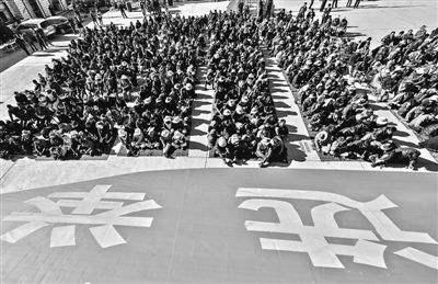 恩施州村（社区）“两委”换届业务培训举行
