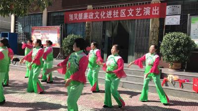 翔凤镇开展廉政文艺轻骑兵下基层活动