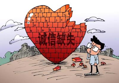恩施市民政局： 创新监管方式，实行社会组织行业自律承诺制