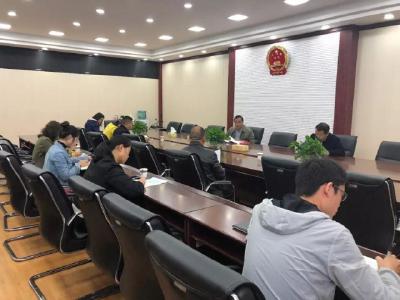 利川市法院召开扫黑除恶专项斗争工作推进会