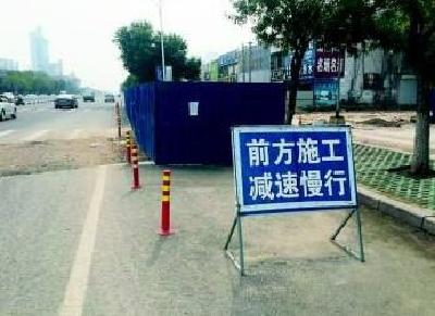 恩施人注意：国庆期间这个地方实行交通管制，违停将予重处