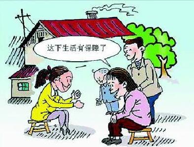 建始县民政局组织开展低保及因灾倒房入户核查业务知识培训会