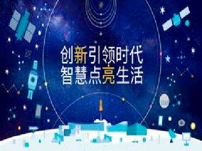 恩施市基层科普阵地正式“上线”
