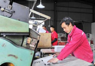 宣恩凝聚多方力量推进社会扶贫工作