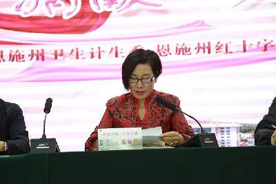 我州举办人体器官捐献工作培训班