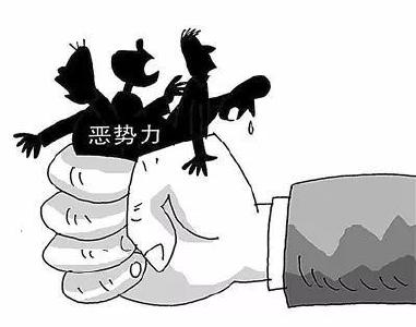 省纪委常委熊征宇调研恩施州扫黑除恶工作